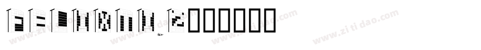 FELIXTI_2字体转换