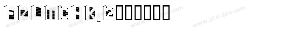 FZLTCHK_2字体转换
