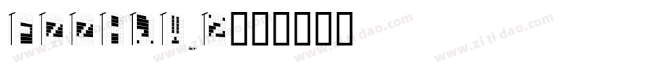 FZZHJW_2字体转换