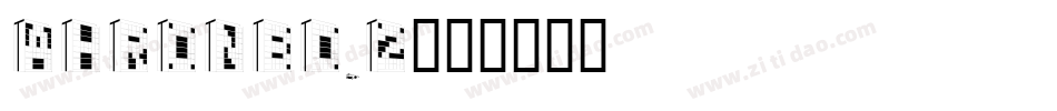 ahronbd_2字体转换