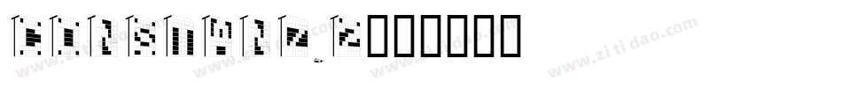 constanz_2字体转换