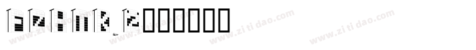 fzhtk_2字体转换