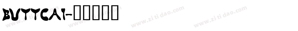 BUTTCA__1字体转换