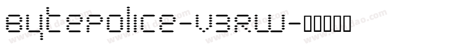 BytePolice-V3Rw字体转换