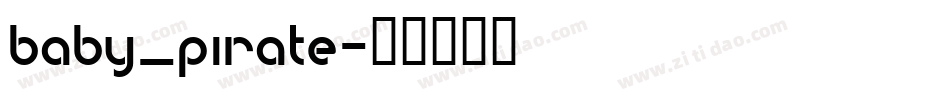 baby_pirate字体转换
