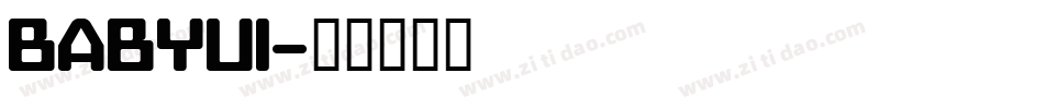 BABYUI字体转换
