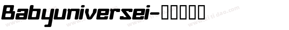 Babyuniversei字体转换