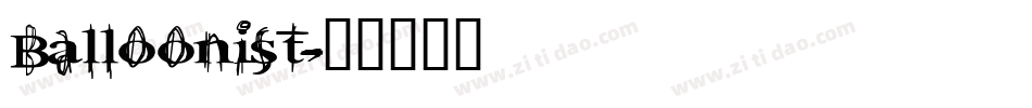 Balloonist字体转换