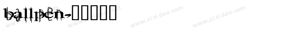 ballpen字体转换