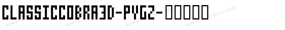 ClassicCobra3D-pYGZ字体转换