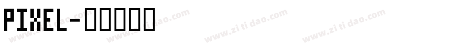 PIXEL字体转换