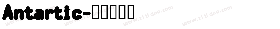 Antartic字体转换
