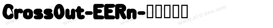 CrossOut-EERn字体转换