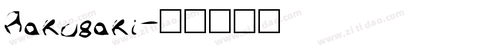 Rakugaki字体转换