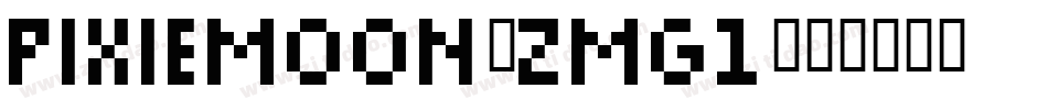 PixieMoon-zmG1字体转换
