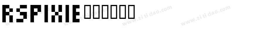RSPixie字体转换