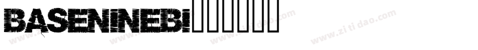 BaseNineBI字体转换