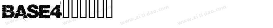 base4字体转换
