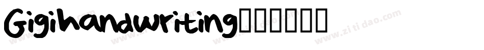 Gigihandwriting字体转换