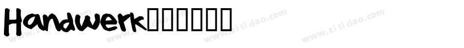 Handwerk字体转换