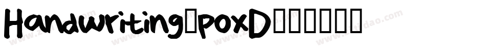 Handwriting-poxD字体转换