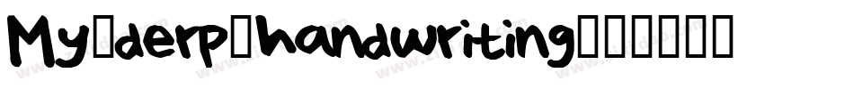My-derp-handwriting字体转换