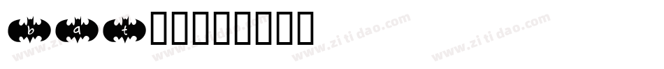 bat字库字体转换