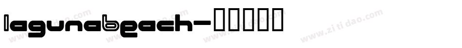 LagunaBeach字体转换