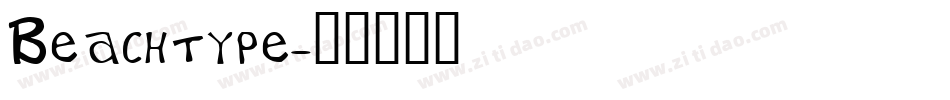 Beachtype字体转换