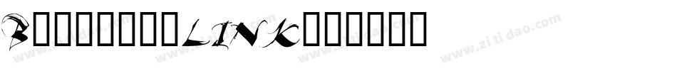 BeautifuLINK字体转换