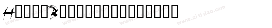 HelloBeautiful字体转换