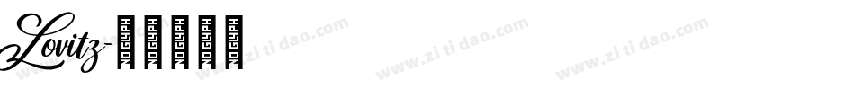 Lovitz字体转换