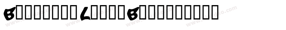 BlottoooLightBeer字体转换