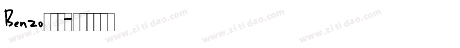 Benzo生成器字体转换