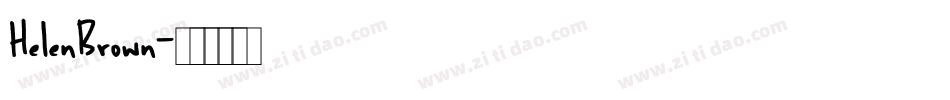 HelenBrown字体转换