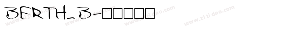 BERTH_B字体转换