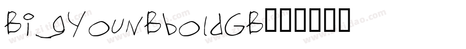 BigYounBboldGB字体转换