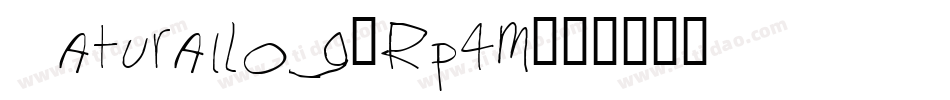 NaturalLog-Rp4M字体转换