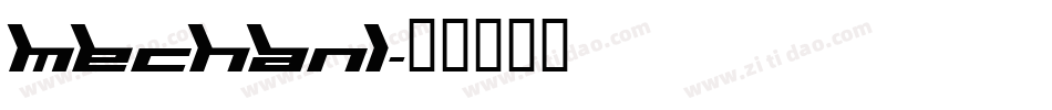 MECHANI字体转换