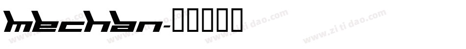 Mechan字体转换