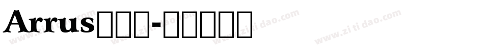 Arrus转换器字体转换