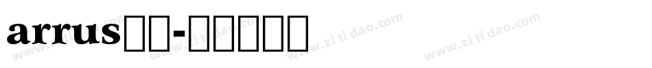 arrus字库字体转换