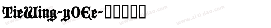 TieWing-y0Ee字体转换