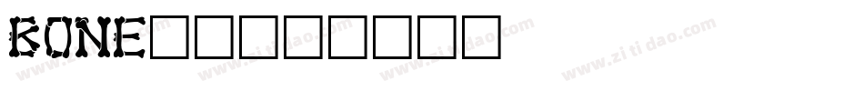 bone字体字体转换