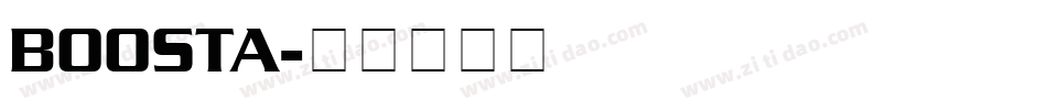 BOOSTA字体转换