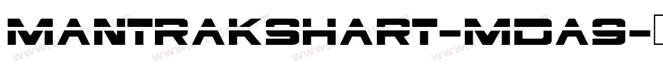 MantraksharT-mda9字体转换