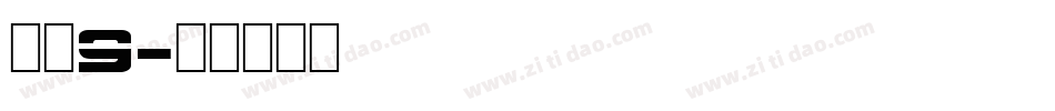 字魂9字体转换