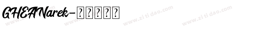 GHEANarek字体转换