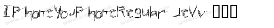 IPhoneYouPhoneRegular-jeVv字体转换