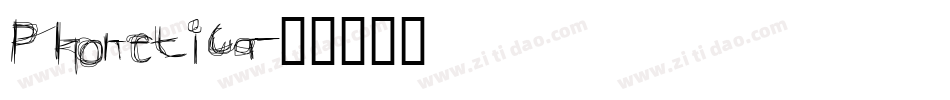 Phonetica字体转换